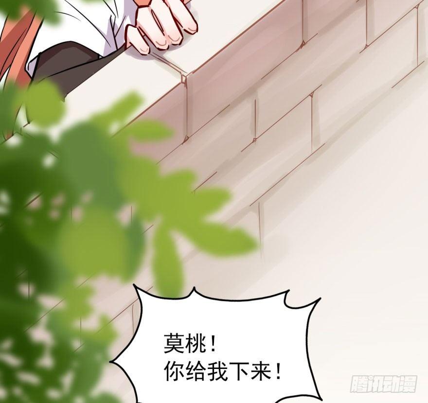 长得帅确实能为所欲为33