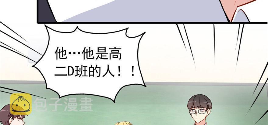 发现是肯定会发现的！35