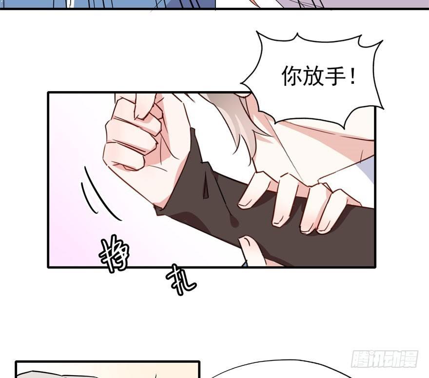 霉运部门15
