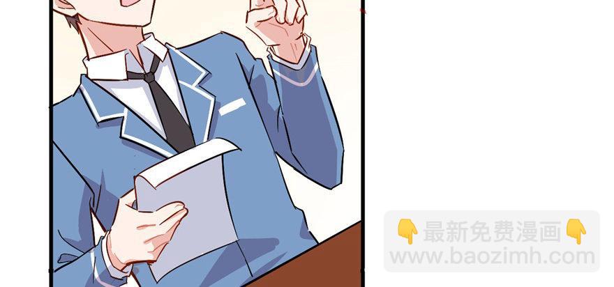 发现是肯定会发现的！40