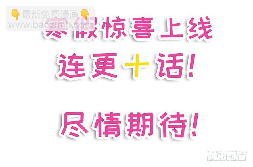 考试什么的才难不倒我61