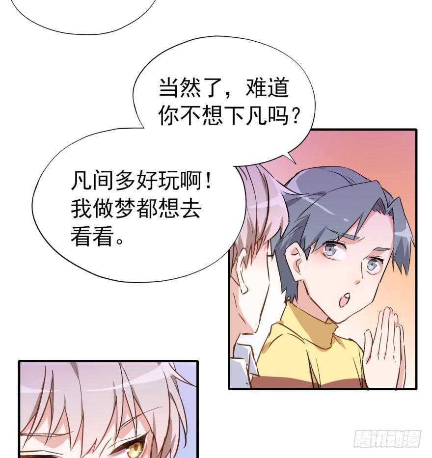 躺着也能中大奖18
