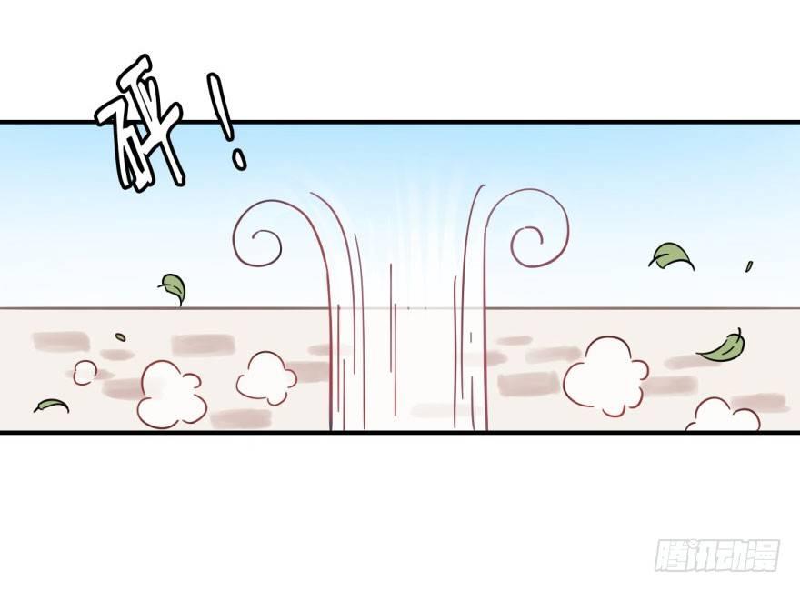 长得帅确实能为所欲为47