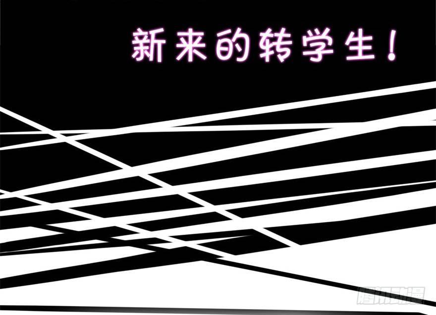 预告23
