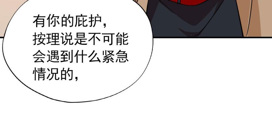 俗话说得好 有“奶”便是娘64
