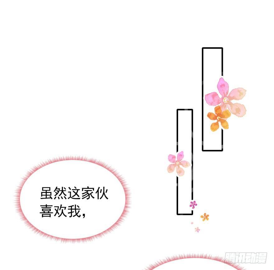 欠我小弟的钱就是欠我的钱3