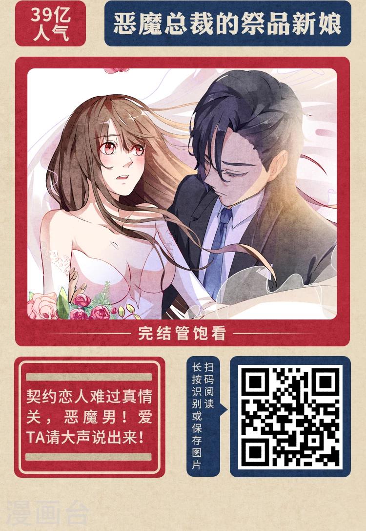 限免放映室第1弹 2.3-2.9整本免费4