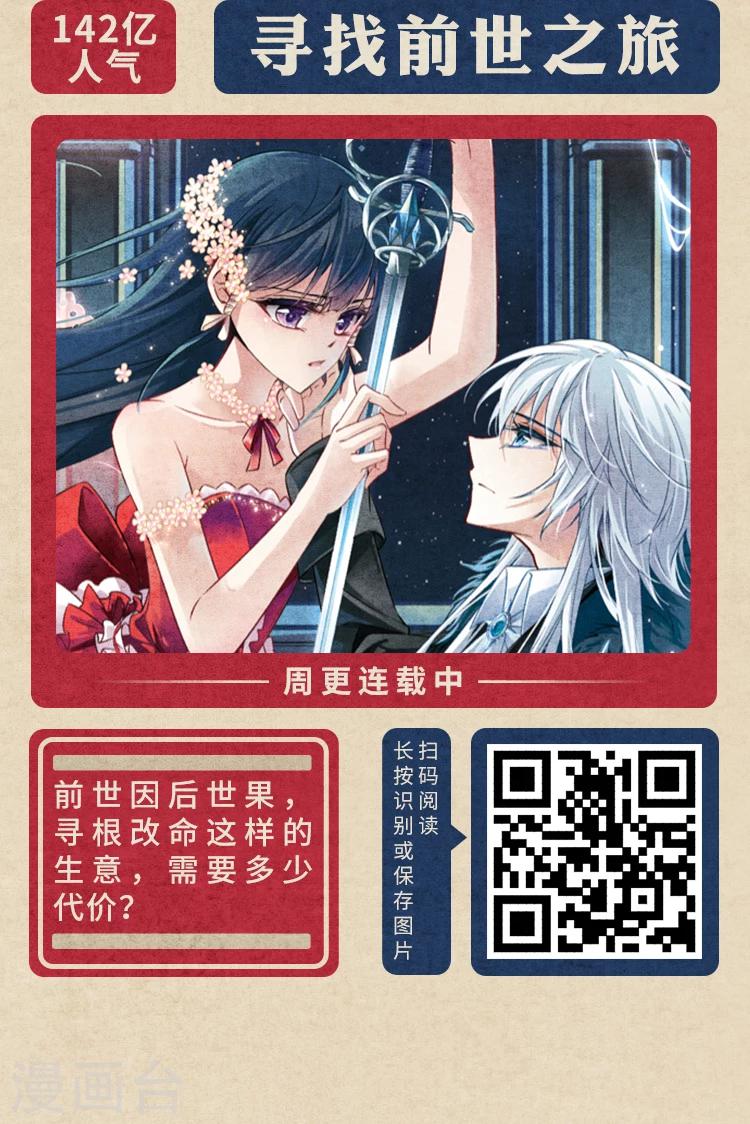 限免放映室第1弹 2.3-2.9整本免费2