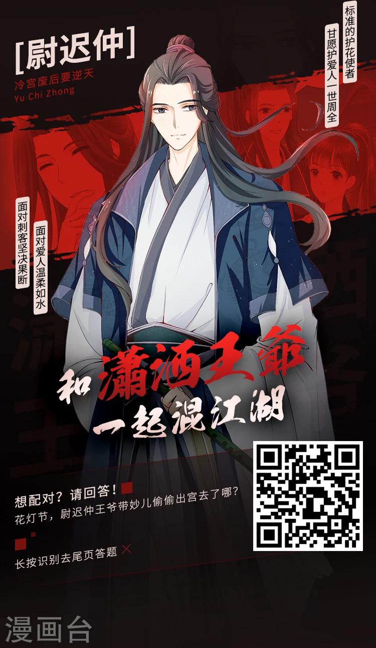 第9期 你的对象我分配了1
