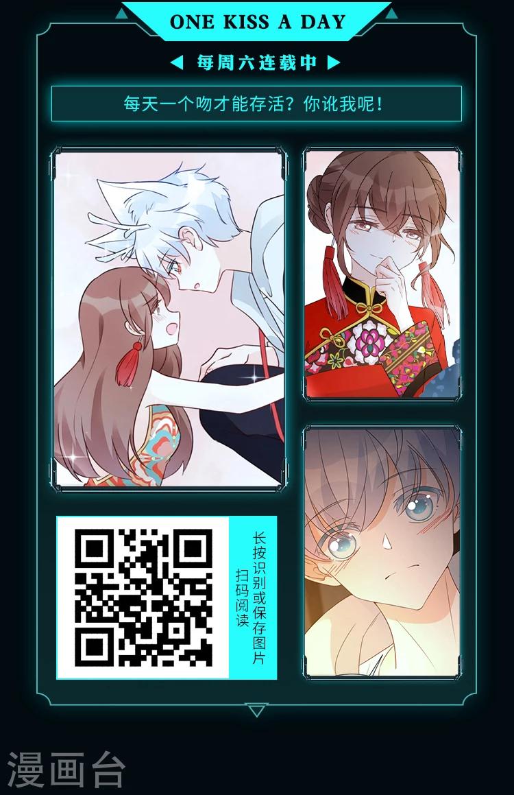 限免放映室第10弹 4.6~4.12整本免费8
