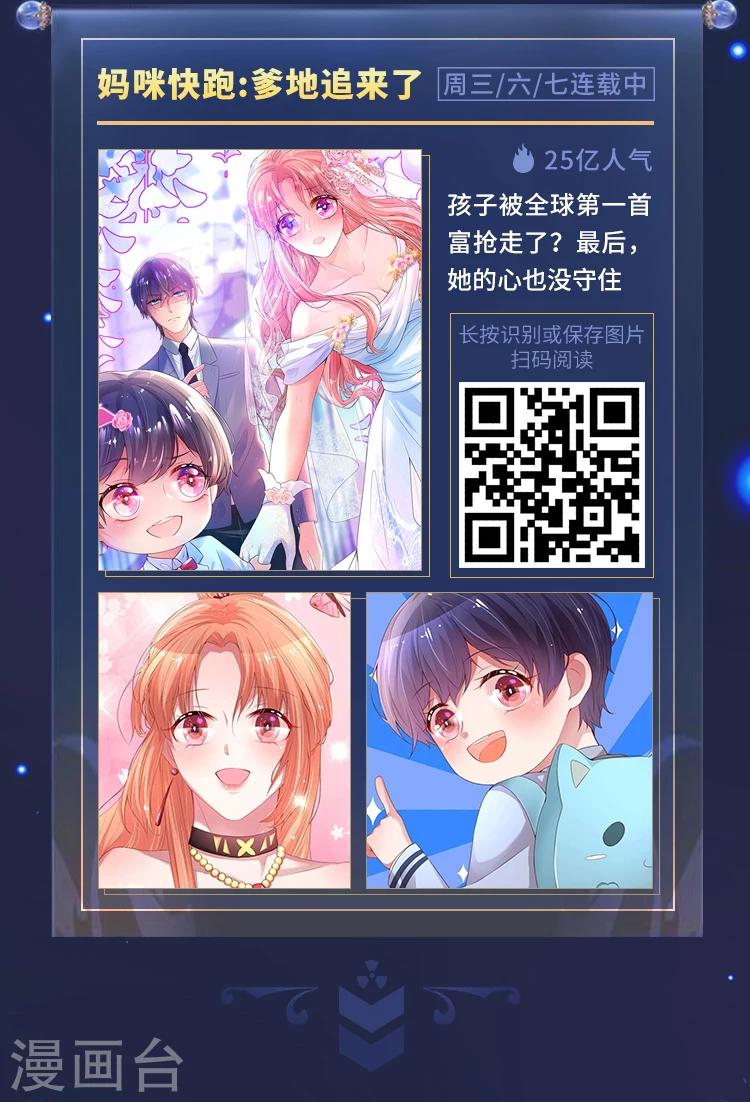 限免放映室第8弹 3.23~3.29整本免费3
