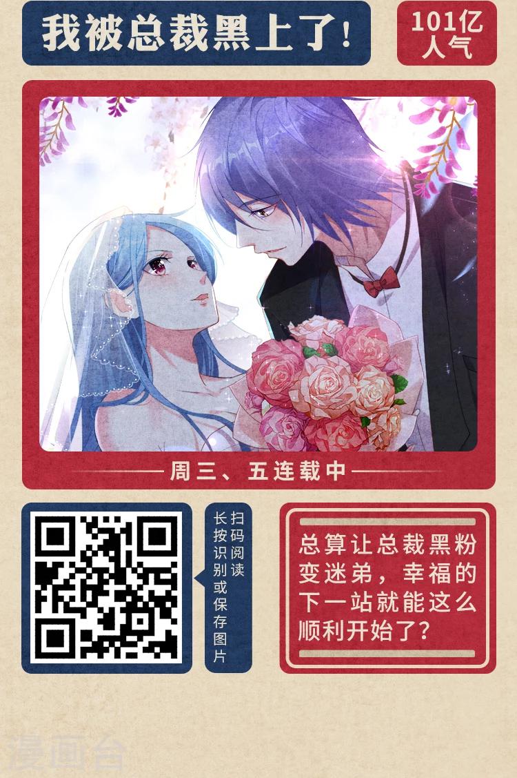 限免放映室第2弹 2.10-2.16整本免费5