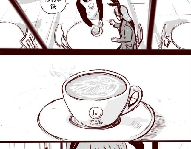 第4话 注定孤独的命运14