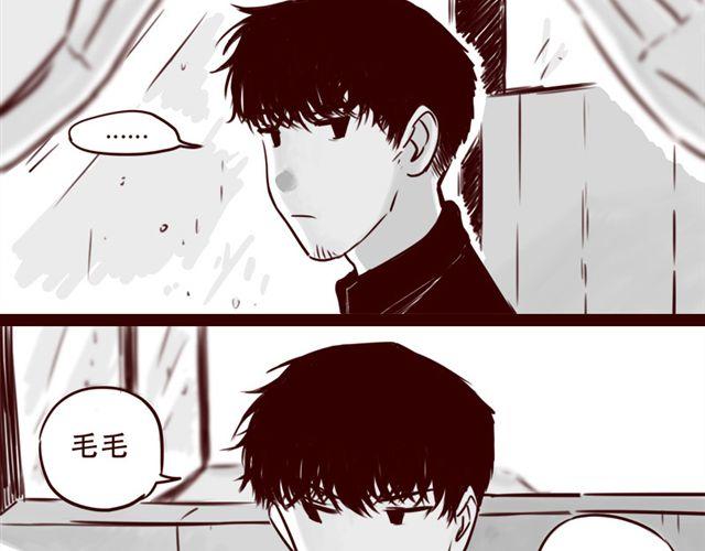 第18话 韩剧就到此为止吧3
