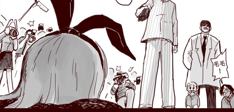 第26话 天下第一被打倒了？30
