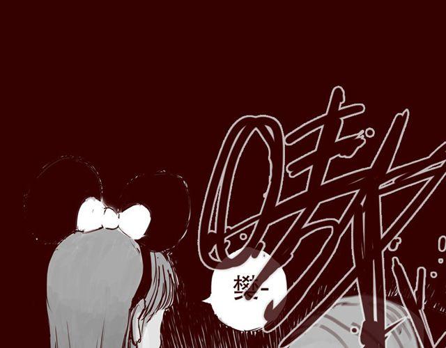 第8话 你要不要也拜托我呢36