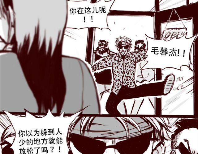 第4话 注定孤独的命运18