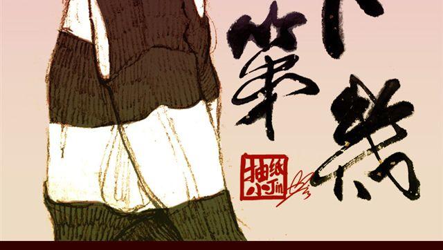 第19话 做我女朋友吧，我会好好调教你15