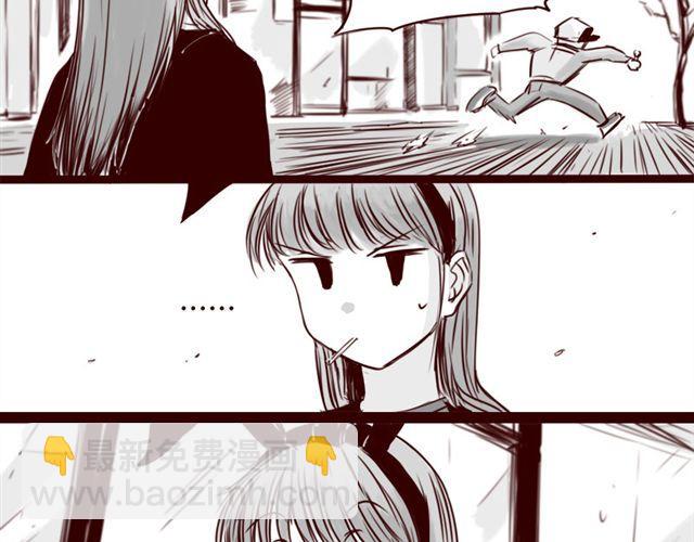 第19话 做我女朋友吧，我会好好调教你28
