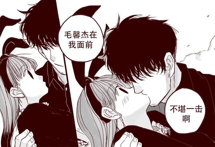 第27话 证明自己是天下第一27