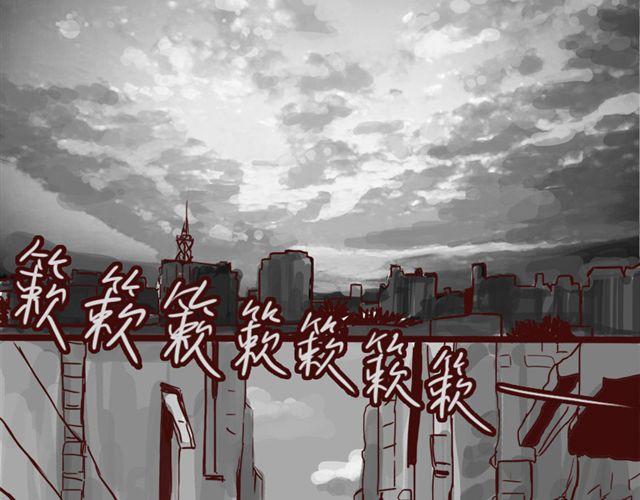 第9话 我难道不是软妹子吗38