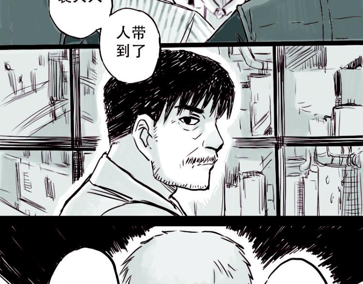 第22话  我厉害不？1