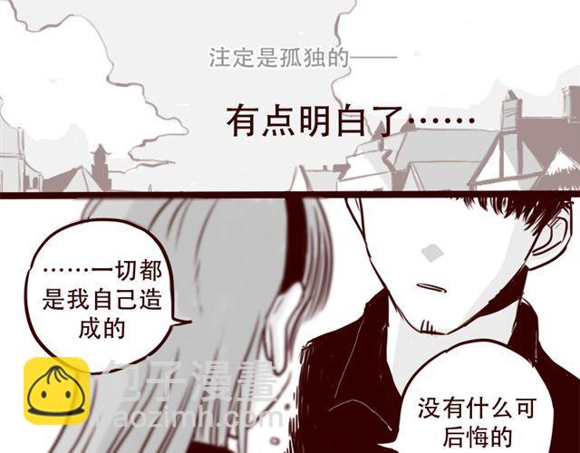 第18话 韩剧就到此为止吧24