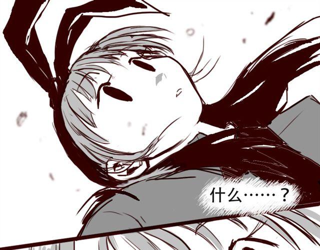 第4话 注定孤独的命运27