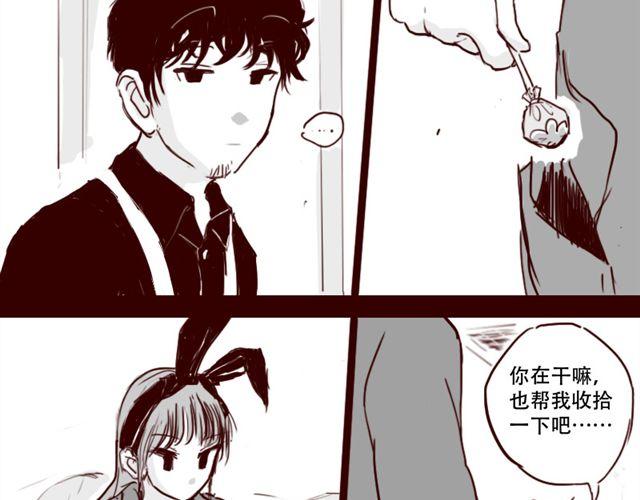 第5话 不要装逼14