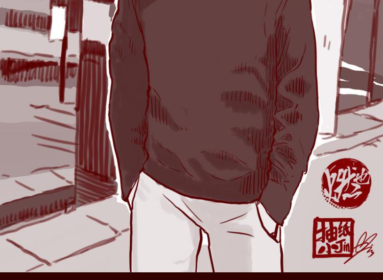 第21话  说，谁欺负你了？17