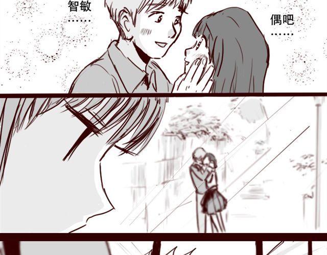 第4话 注定孤独的命运17