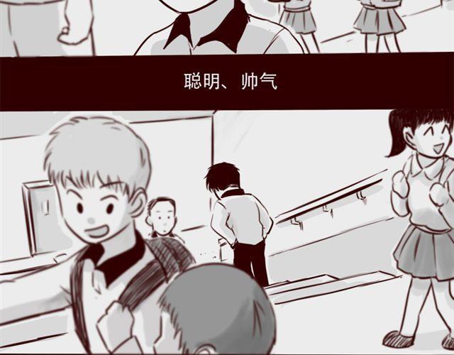 第17话 天下第几，谁在乎呢？32