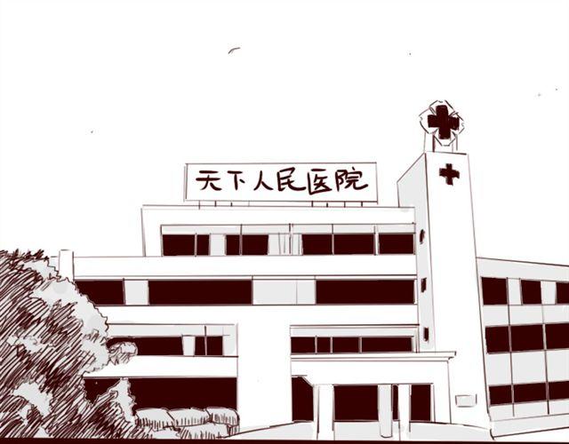 第5话 不要装逼28