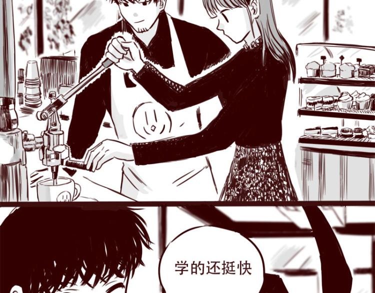 第24话 我的身份…是一件大事22