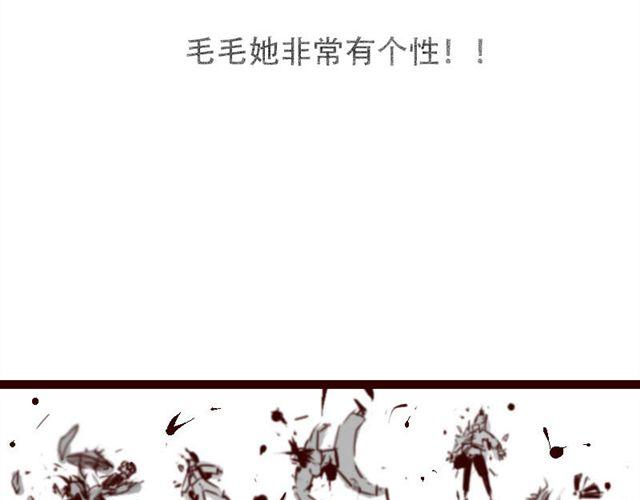 第3话 你是个好人20