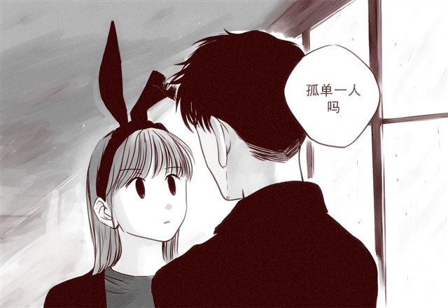 第18话 韩剧就到此为止吧17
