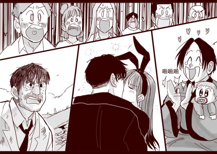 第27话 证明自己是天下第一28