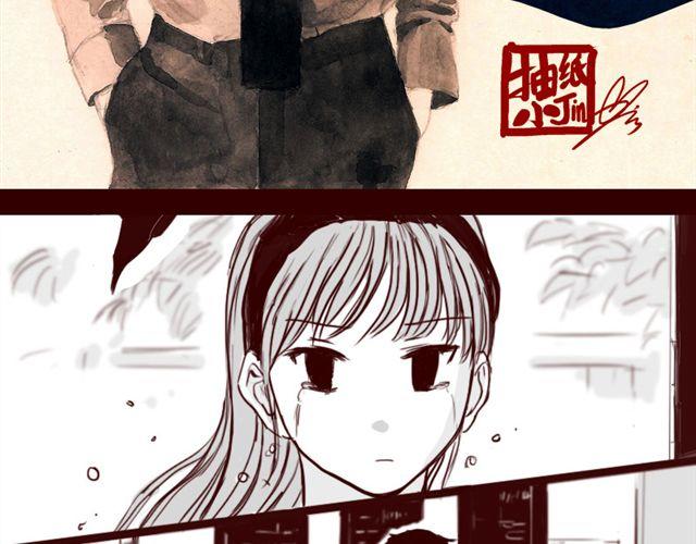 第11话 你不会是看上我了吧5