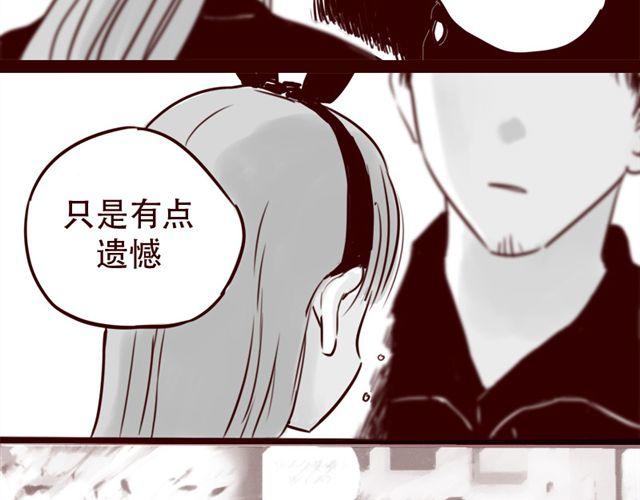 第18话 韩剧就到此为止吧25