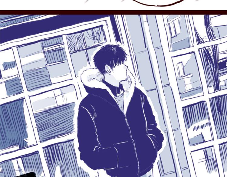 第21话  说，谁欺负你了？34