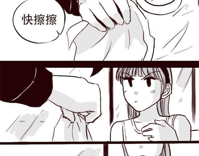 第12话 我可是拥有天下的女人6