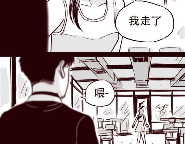 第12话 我可是拥有天下的女人16