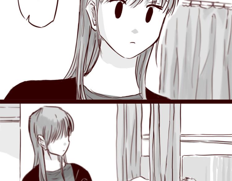 第21话  说，谁欺负你了？21