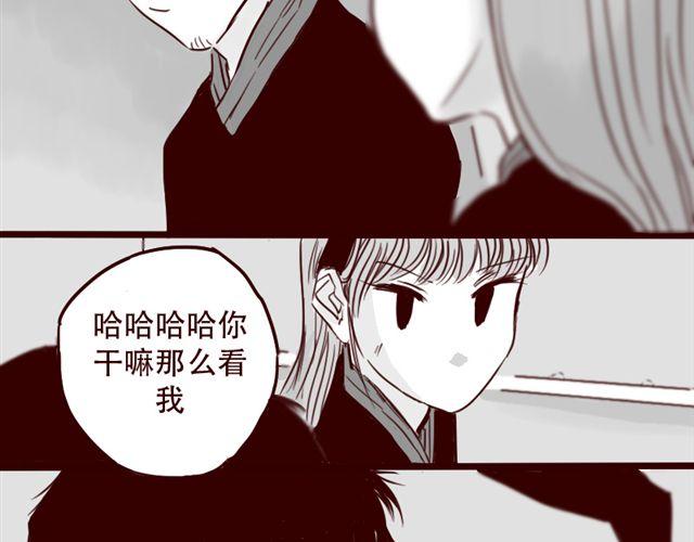 第13话 又没让你以身相许40