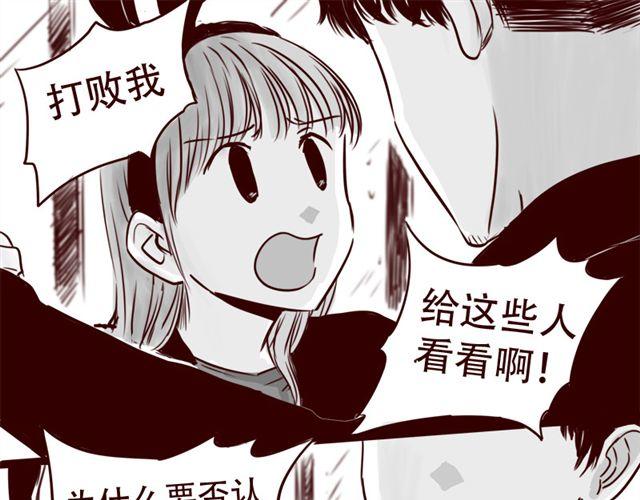 第18话 韩剧就到此为止吧9