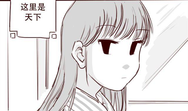 第6话 你为什么要隐藏自己的身份1