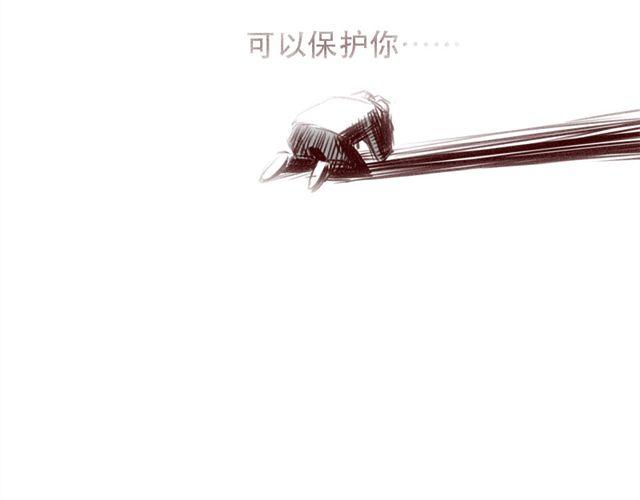 第17话 天下第几，谁在乎呢？48