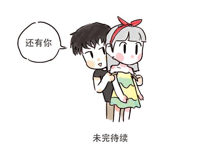 少儿篇#115