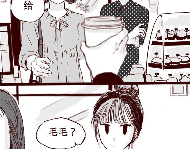 第9话 我难道不是软妹子吗4