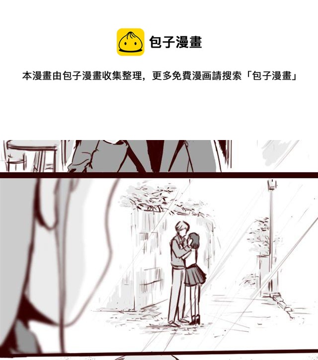 第4话 注定孤独的命运16